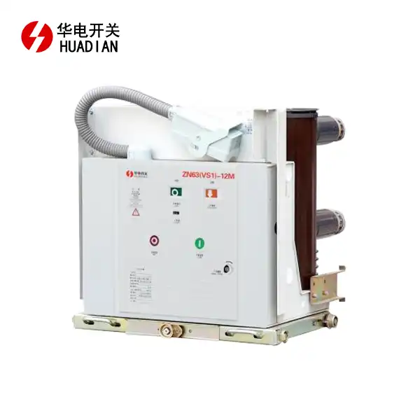 VEGM-12M Permanent Magnetic Vacuum Circuit Breaker         